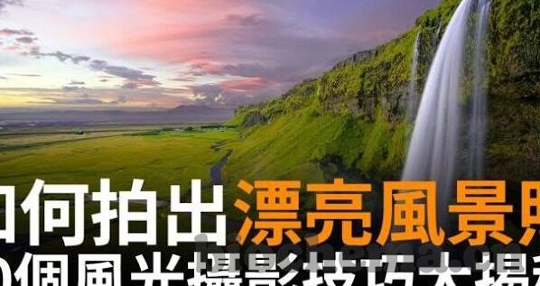 18款禁用糖心vlog网址-跨入虚拟世界的奇异体验，透视渴望与网海的宽广