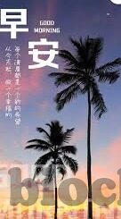91麻豆传媒网址-91麻豆传媒的数字化直观与网络体验新纪元