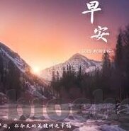 日韩欧美中文字幕在线韩-探索多元文化，日韩欧美影视作品中的中文字幕魅力